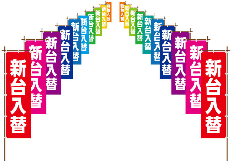 パチンコ新台「左右ALL1500発」「継続率93％」など激アツ情報が続々…「一撃万発オーバー」も狙える究極マシンに続き大物も参戦を表明！の画像1