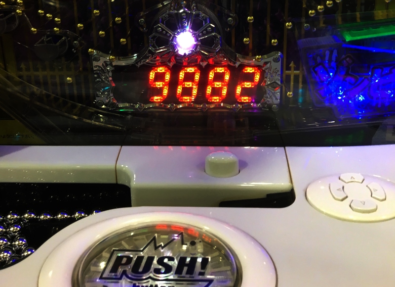 パチンコ「理想のRUSH」を実現!! 極上の確変で「20連チャン」の大勝利!!の画像2