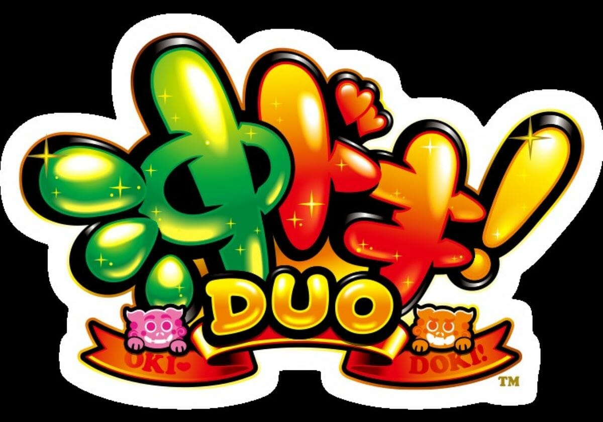 パチスロ6.2号機『沖ドキ！DUO』始動！「2万5000枚」など爆裂で魅了した初代を継承!!の画像1