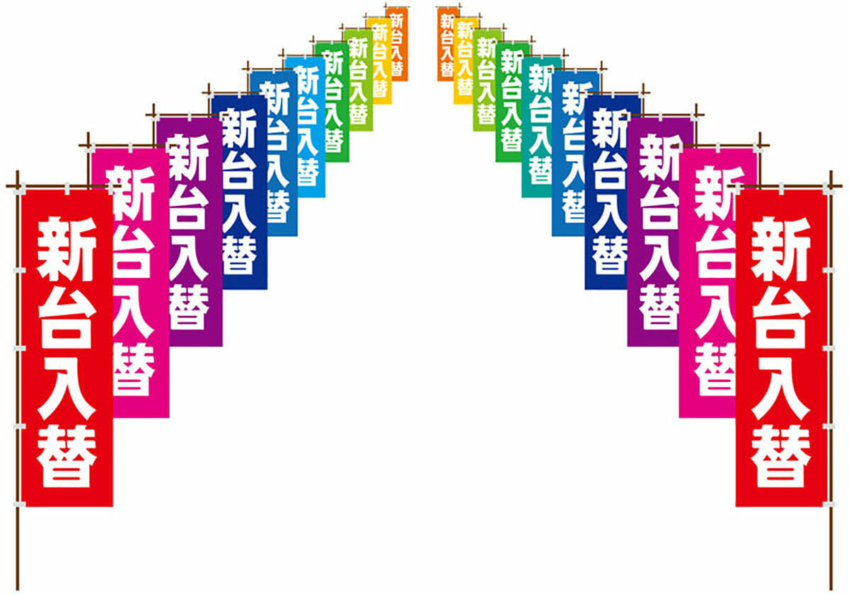 パチンコ「RUSH突入率100％」の超韋駄天スペック!?「これ絶対覇権スペックじゃん」と期待の声が続出!!の画像1