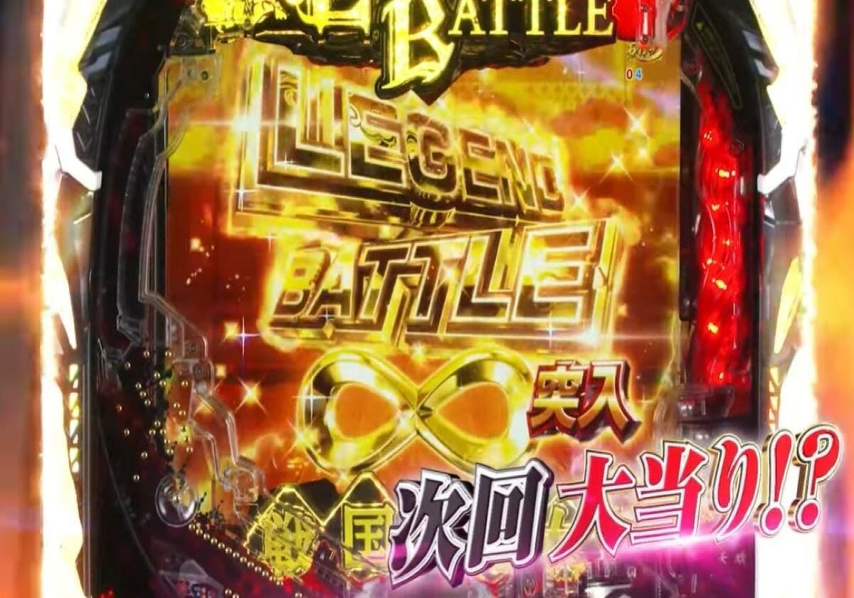 パチンコ出玉王 94年最新版　中山雲水 パチンコ出玉王 94年最新版 | 中山 雲水 |本 | 通販 | Amazon