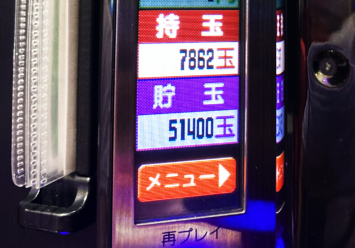 パチンコ「楽々と5万発オーバー」達成！ ○○を打てば年間10万発も夢じゃない!?の画像1