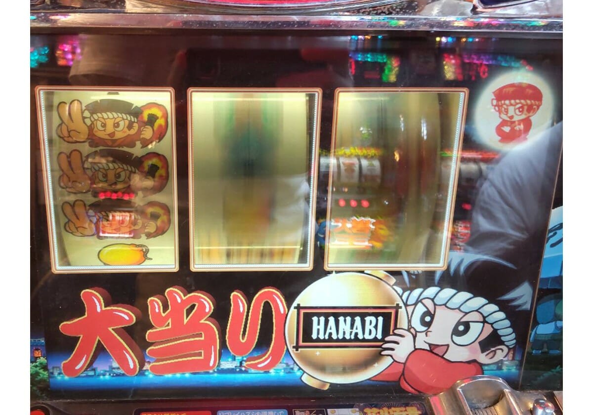 超美麗演出で魅せた「大量獲得A711枚」パチスロ - パチマックス