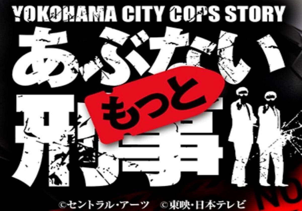 確変終了でも出玉「約1,500個」の安心感！ パチンコ新台1分の1の確変ループ!!の画像1