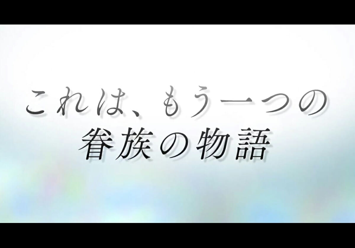 通常・ボーナス・ATすべてが「己のヒキ次第」!? シリーズ最新作は至高のバトルスペックを実現！【パチスロ新台速報】の画像1