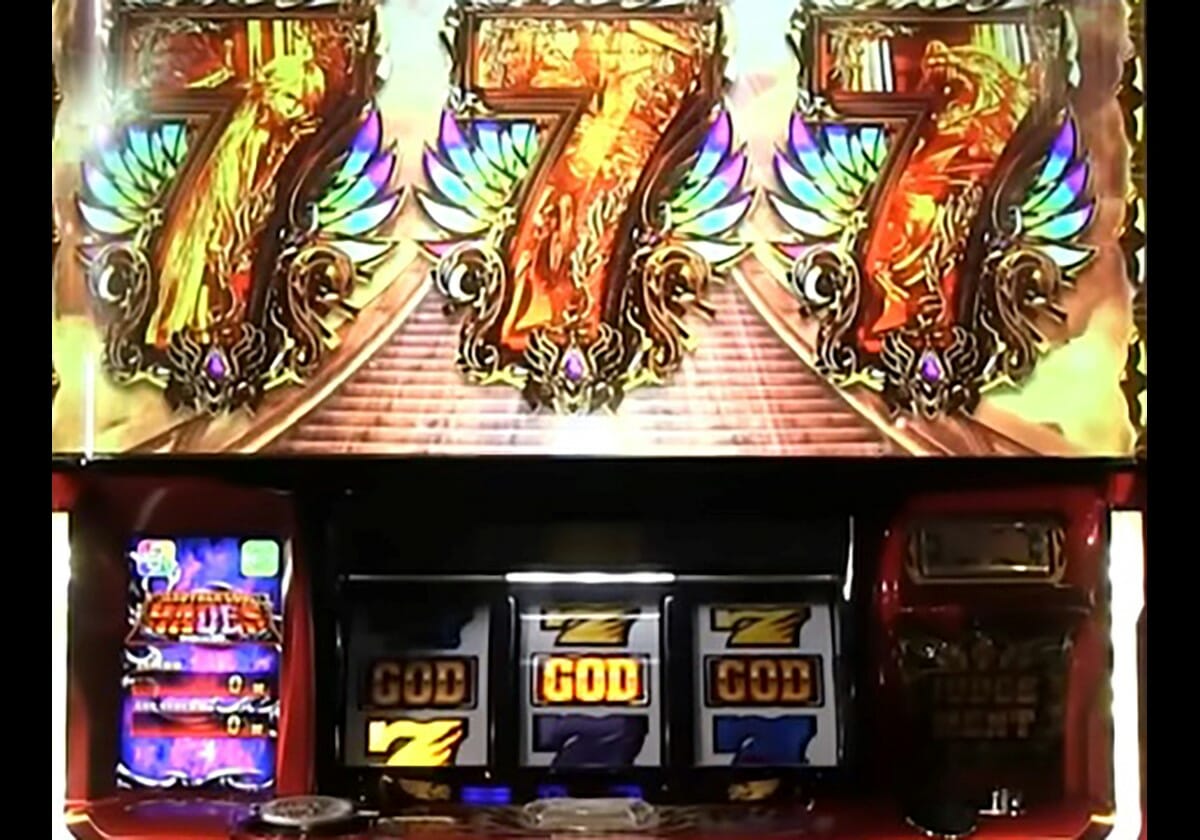 パチスロユーザー歓喜…「勝率約93％」で5,000枚超えも多数？ 超優遇『ハーデス』で証明された出玉性能の高さが話題!!の画像1