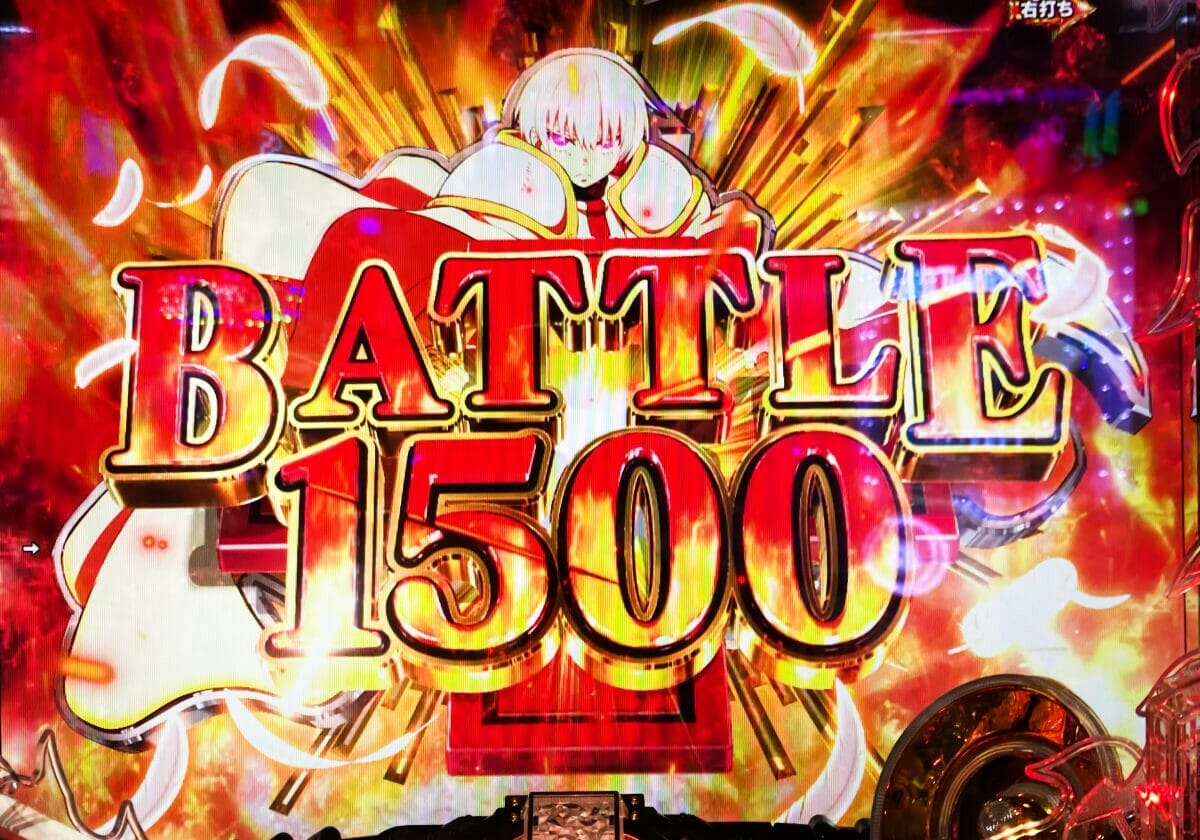 パチンコ新台】出玉の大炎上…ランキングでも実力を証明！「81