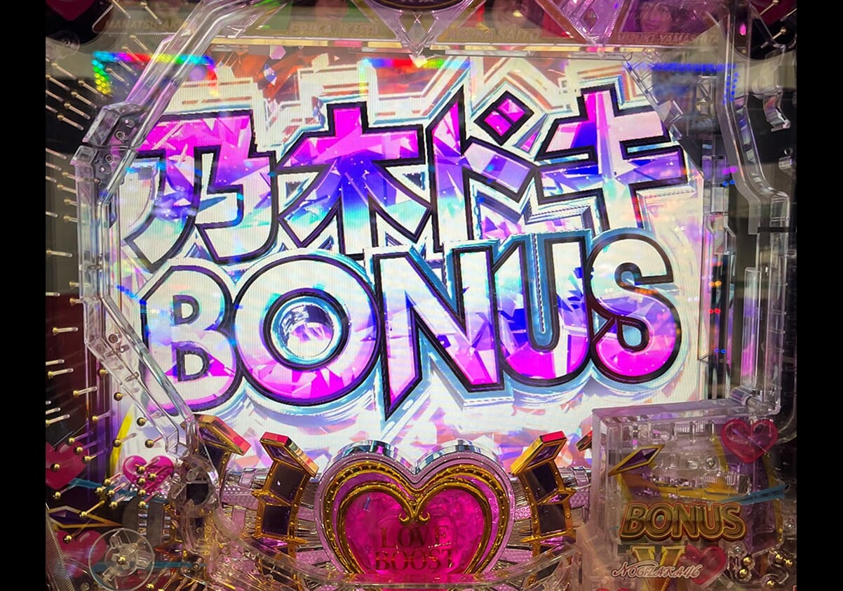 送料無料！パチンコ 乃木坂46 甘デジ 実機！ 送料無料！パチンコ 乃木坂46 甘デジ 実機！