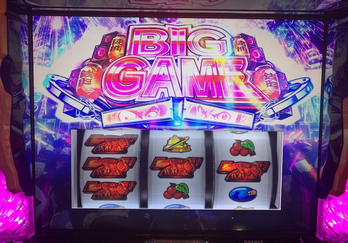パチンコ・パチスロ・スマスロが絶対に当たるコイン EXCITE L サラリーマン金太郎 中古パチスロ実機 [スマスロ] A-SLOT