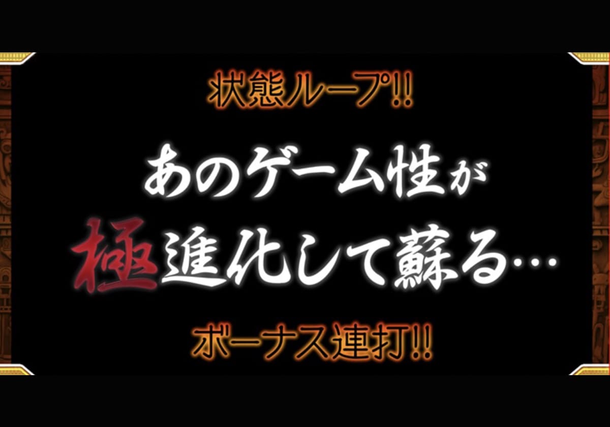 『スマスロ痛いのは嫌なので防御力に極振りしたいと思います。』