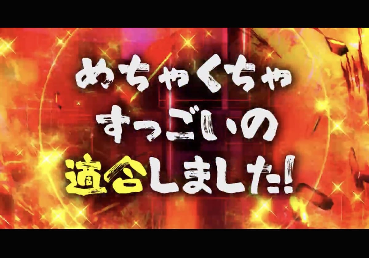 『eゴッドイーター TRIPLE BURST』 サンセイ公式Xより