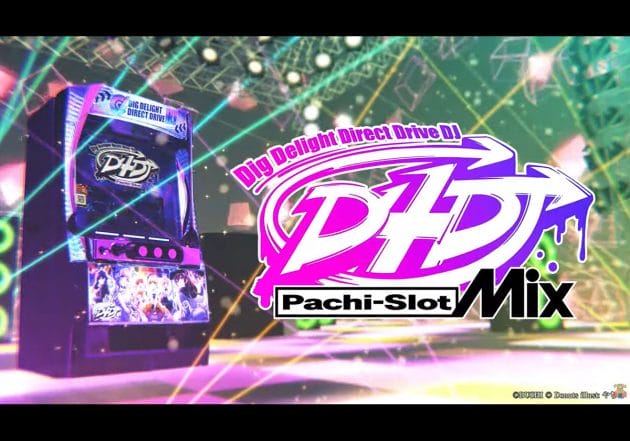 L D4DJ Pachi-slot Mix