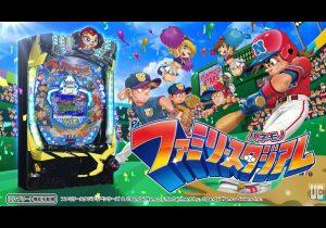 パチスロ「オリンピア初の大量リーチ目搭載マシン」～4号機名機伝説～ 『プレイガールクイーンⅡ』編 【アニマルかつみの回胴青春時代Vol.99】 -  パチマックス